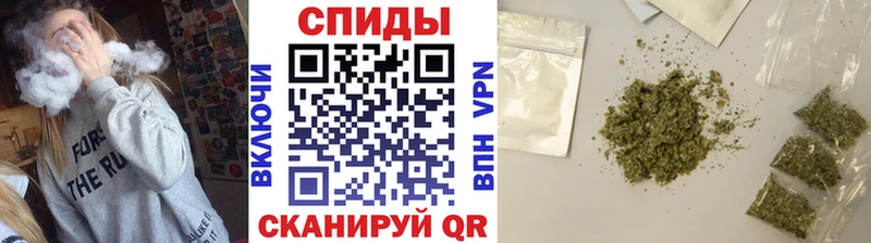 hydra ТОР  Александровск  БУТИРАТ Butirat 