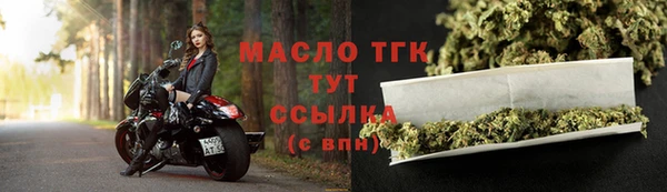 Альфа ПВП Россошь