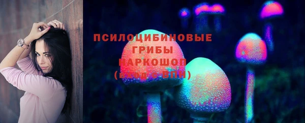 крисы Сафоново