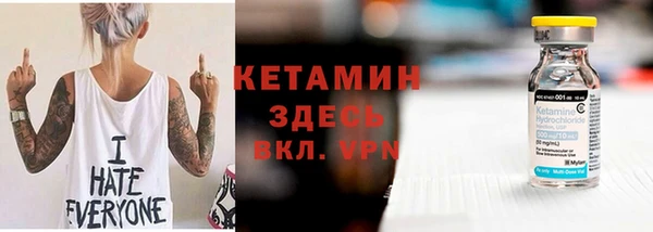 гидропоника Абдулино