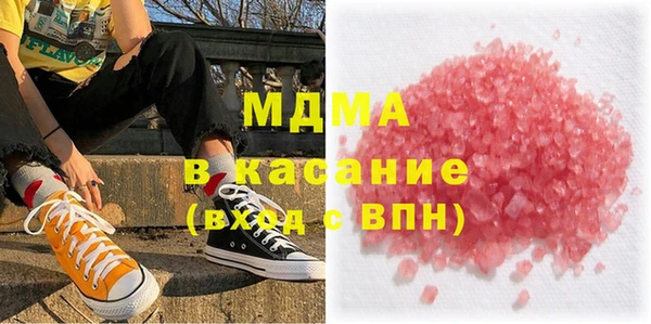 марки nbome Рославль