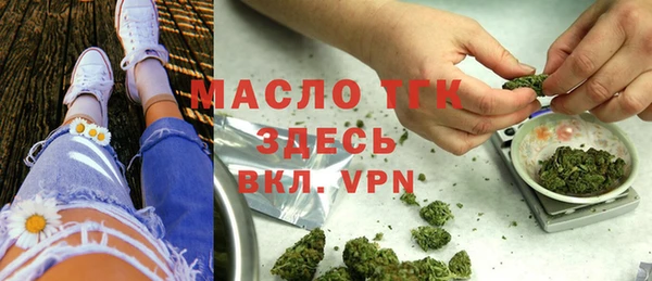 гидропоника Абдулино