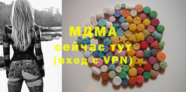 гидропоника Абдулино