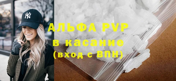 гидропоника Абдулино