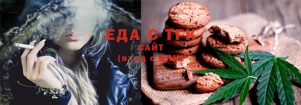 гидропоника Абдулино