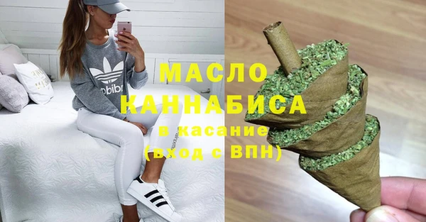 Альфа ПВП Россошь
