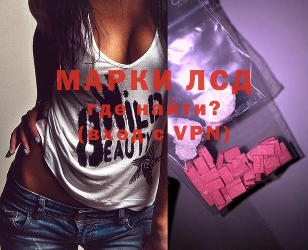 гидропоника Абдулино