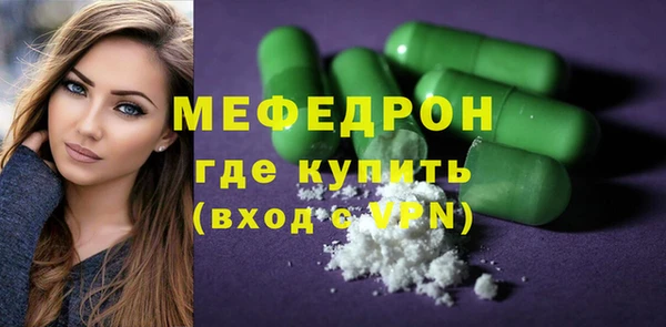 дурь Ростов