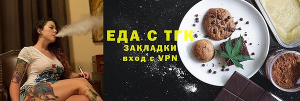 прущие крисы Абинск