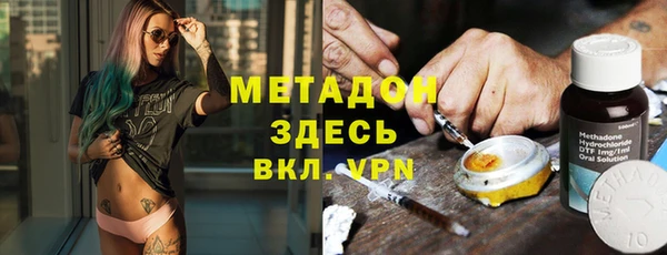 прущие крисы Абинск