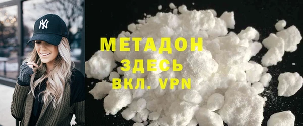 гидропоника Абдулино