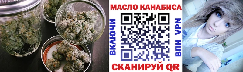 Дистиллят ТГК Wax  как найти закладки  Александровск 